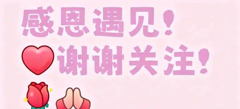 私家车交强险多少钱