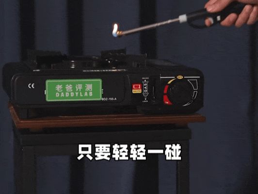 燃气助燃节能器原理