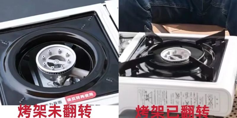 燃气助燃节能器原理