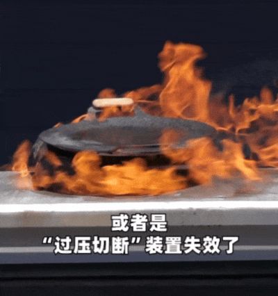 燃气助燃节能器原理