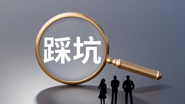 私家车交强险多少钱