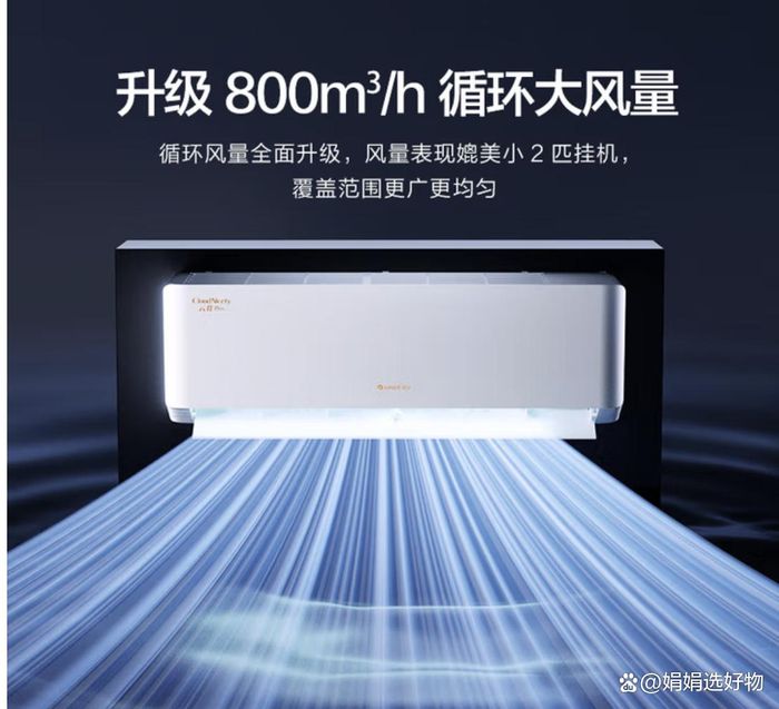 空调维修工具价格