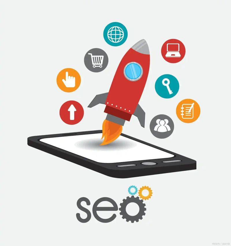 seo网站优化