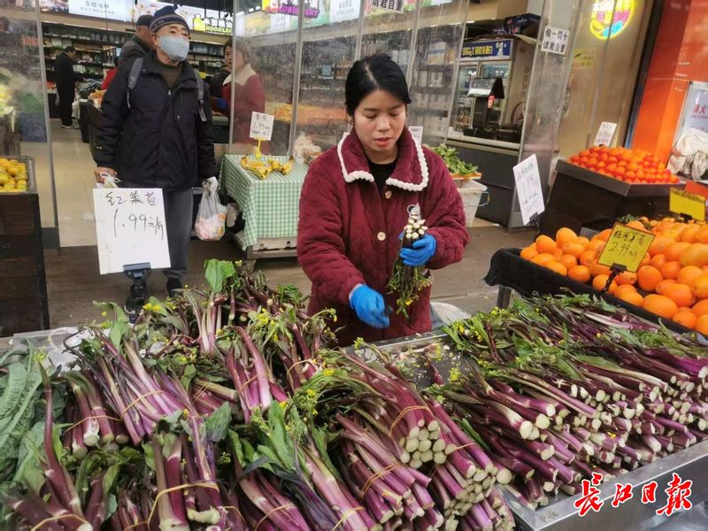 The price of wuhan food has risen