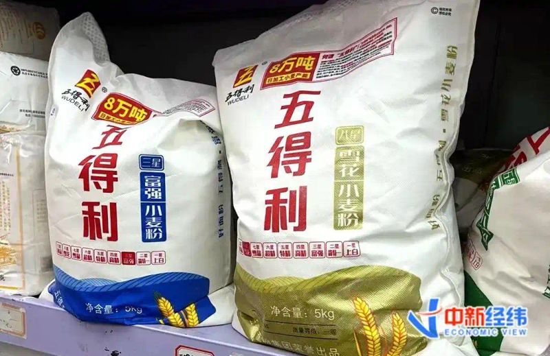 麦麸多少钱一吨