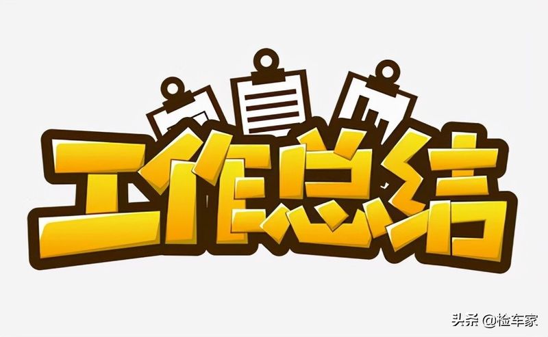 12款别克凯越多少钱