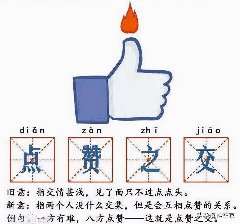 12款别克凯越多少钱
