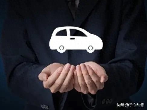 私家车交强险多少钱