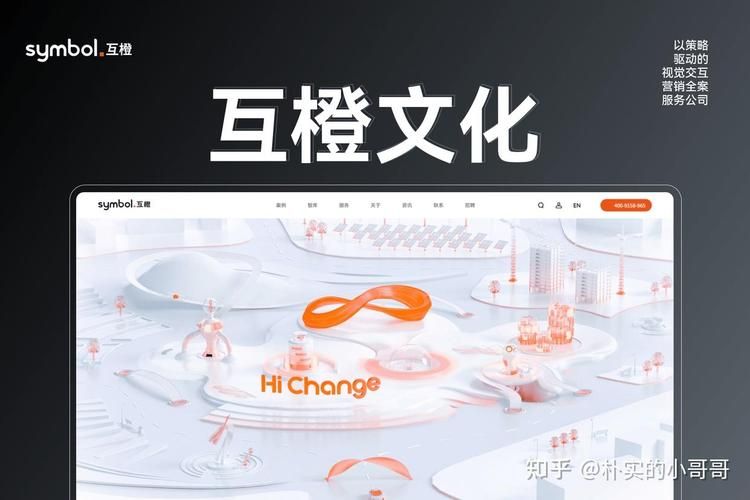 网站seo服务