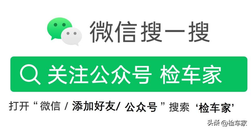12款别克凯越多少钱