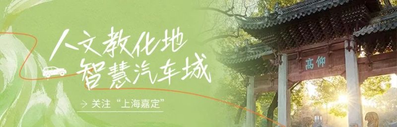 江桥万达丰收里的菜价看一看