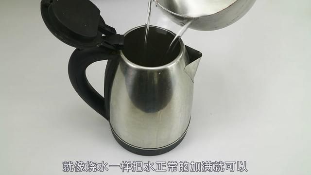 电热水器除垢方法