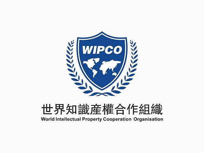 世界知识产权组织trips