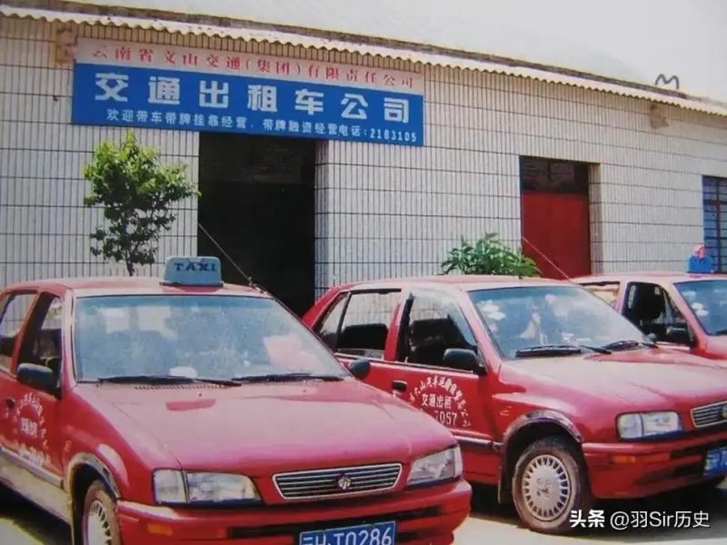 夏利a 维修手册删除
