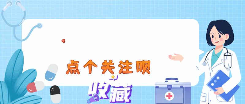 引起高血压的原因及机理