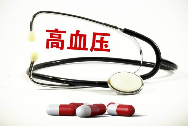 引起高血压的原因及机理