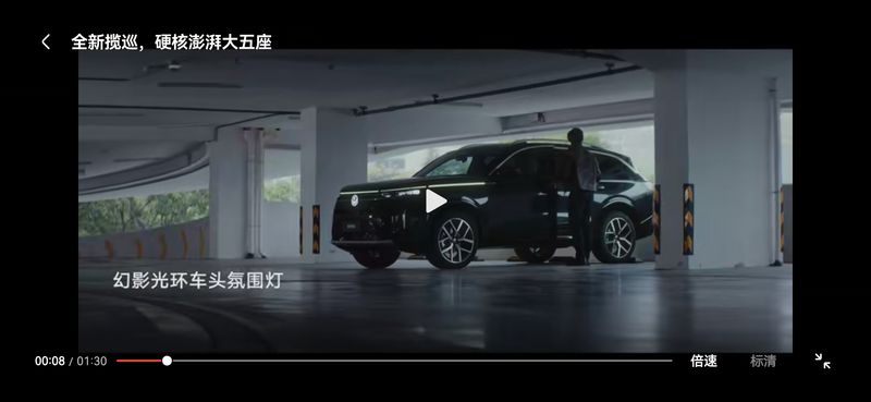 途观2026款价位