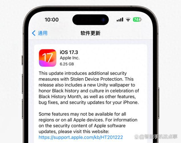 苹果6屏幕维修