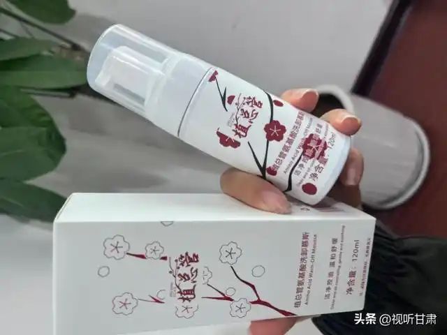快速有效祛痘方法