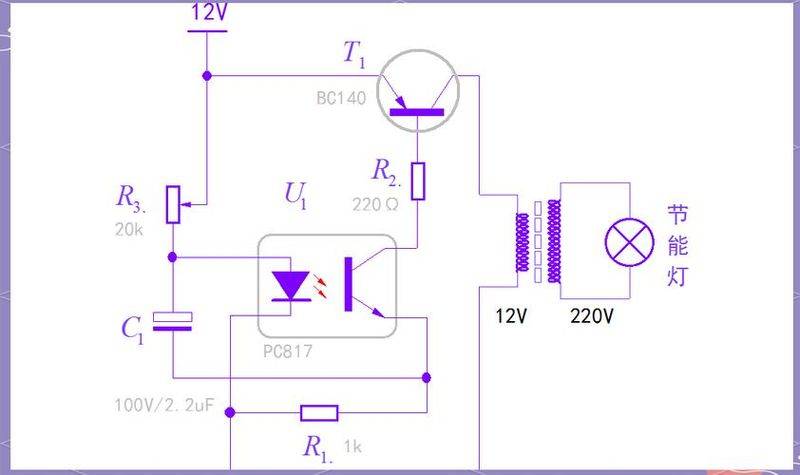 The working principles of the light switch