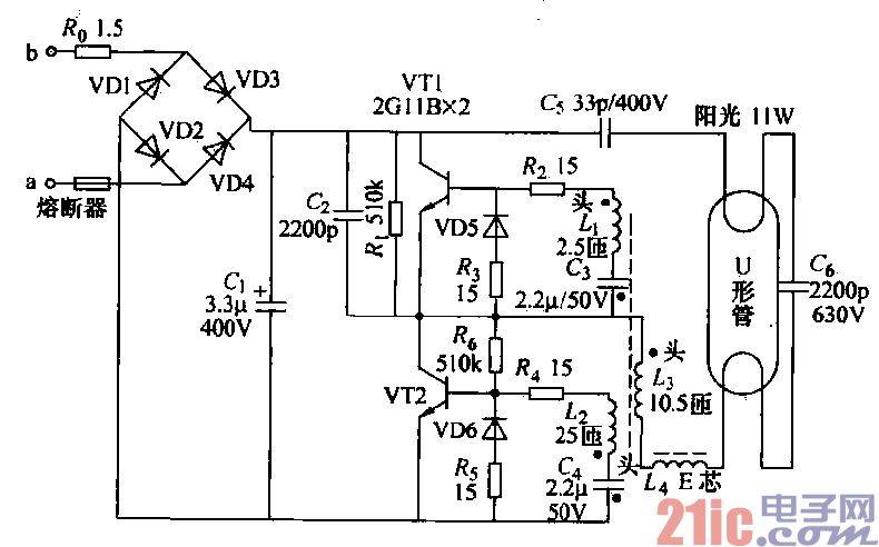 The working principles of the light switch