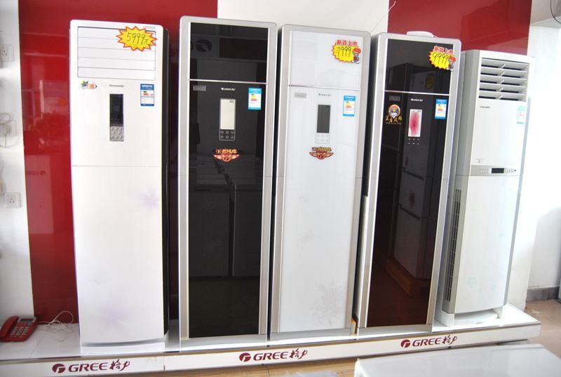 Glac maintenance centre