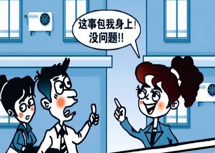 拆笔记本电脑图解步骤