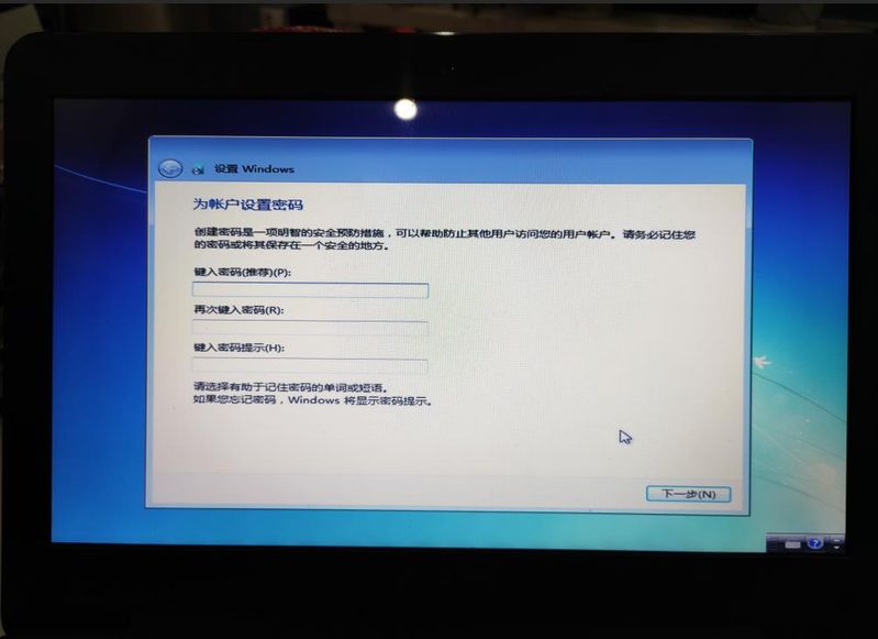 拆笔记本电脑图解步骤