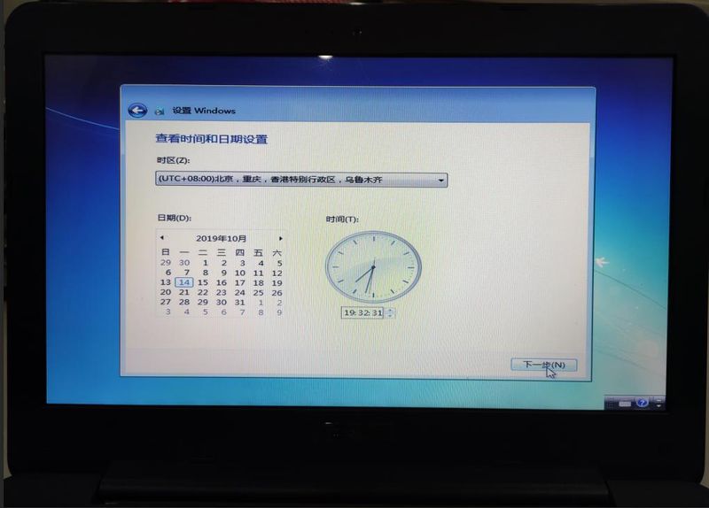 拆笔记本电脑图解步骤
