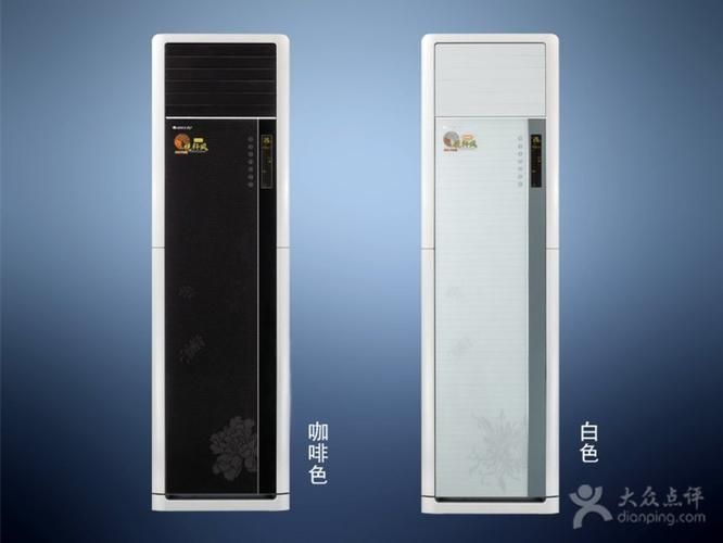 格力空调维修中心