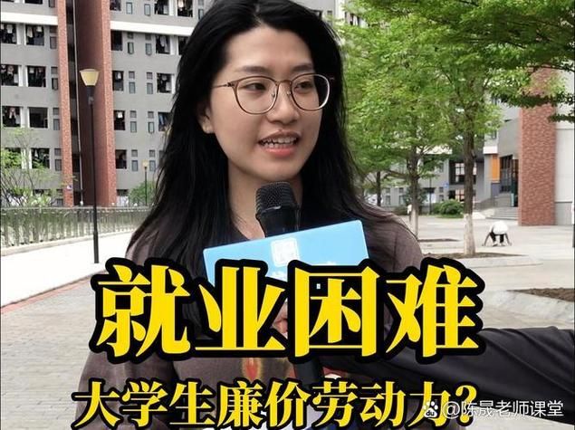 文科研究生毕业多少钱