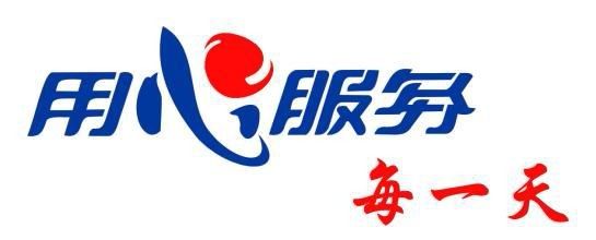 格力空调维修中心