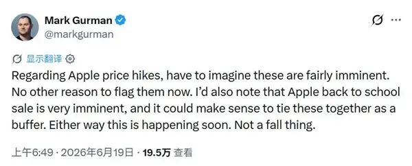 iphone5s发布时多少钱