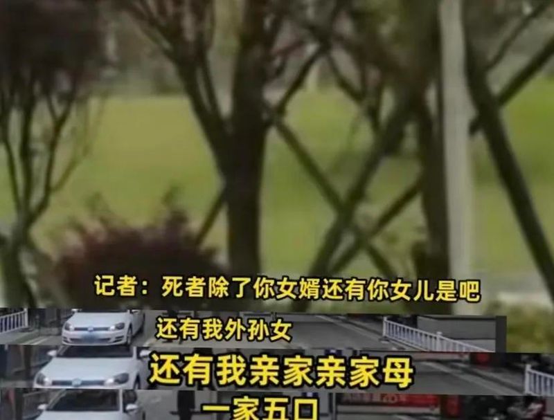 长沙万国城二手房均价
