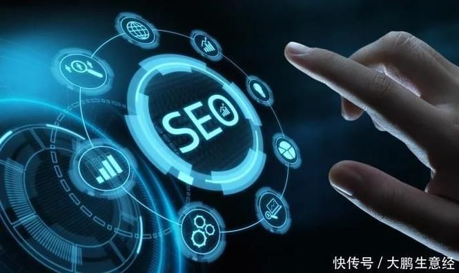 Seeo advanced course 2026