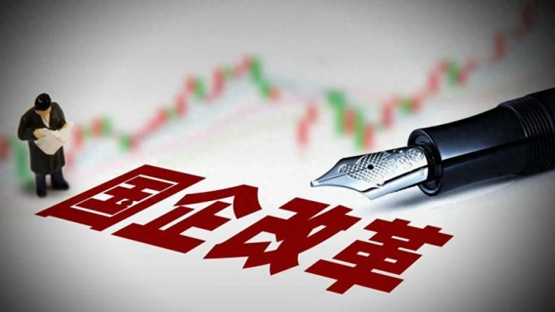 下岗再就业难 知识技能陈旧学习能力不强