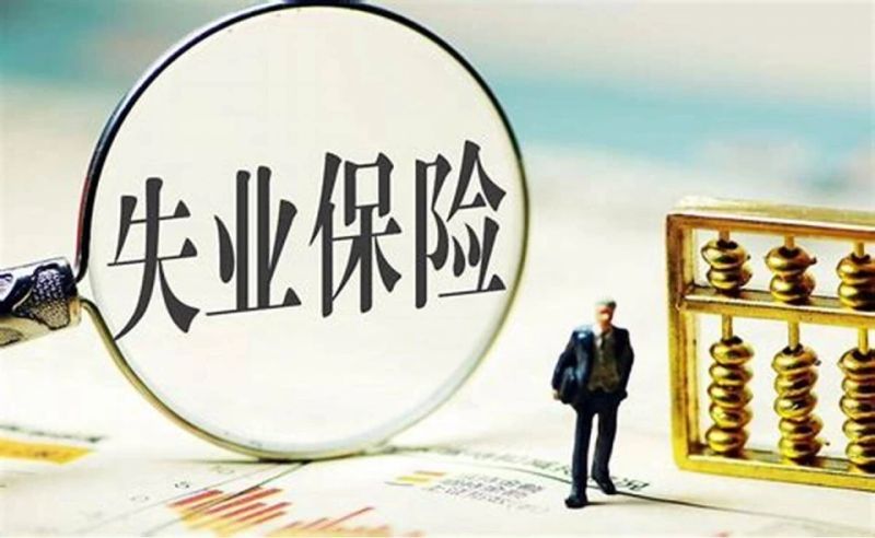 下岗再就业难 知识技能陈旧学习能力不强