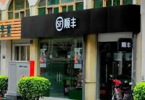 运费保险赔付标准