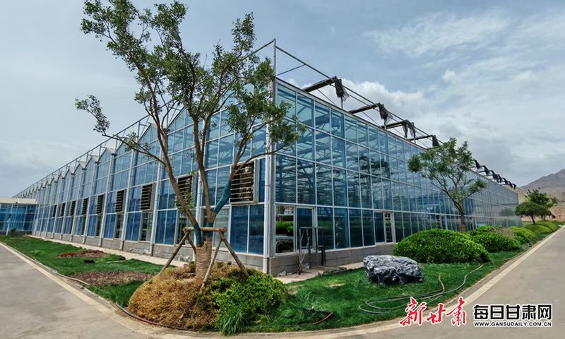 It's the technology to grow the canopy