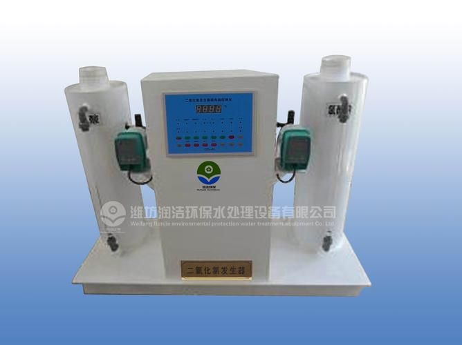 全自动二氧化氯发生器工艺原理