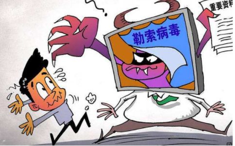 计算机网络知识学习