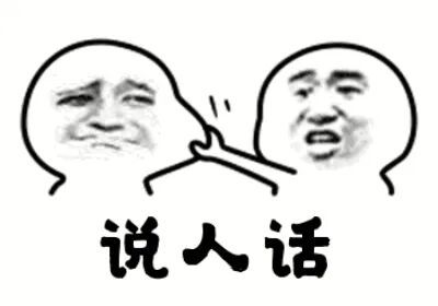 计算机网络知识学习
