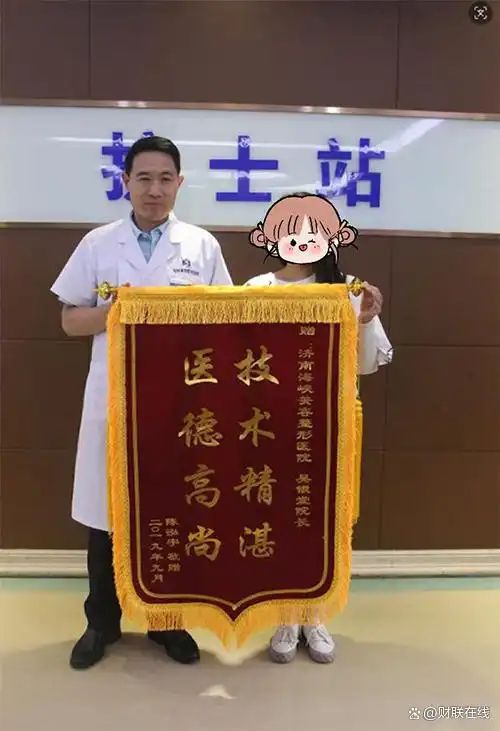 北京硅胶隆鼻原理