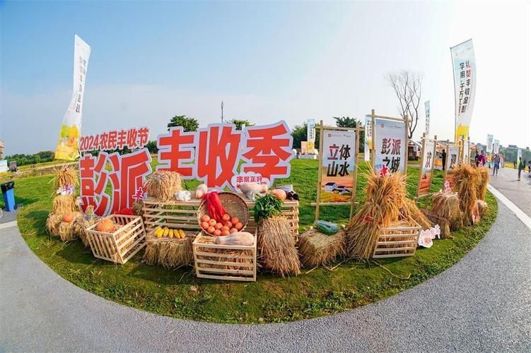 鄢陵花博会门票多少钱