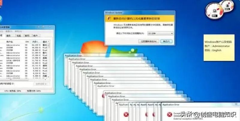 拆笔记本电脑图解步骤