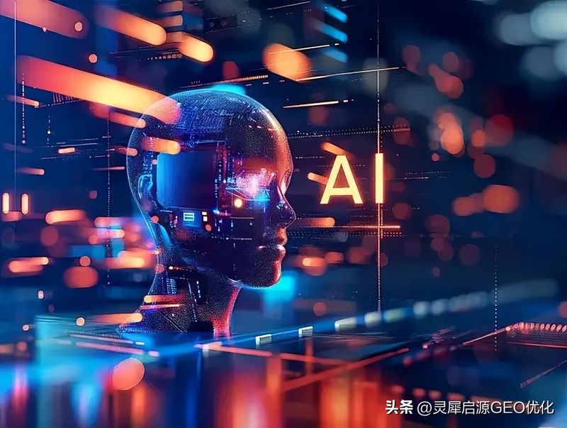 百度搜藏对seo的作用