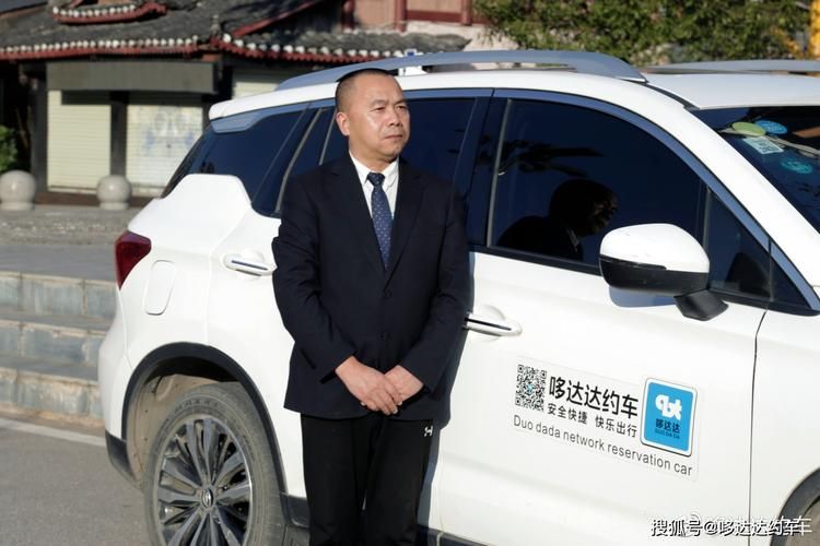 运费保险赔付标准
