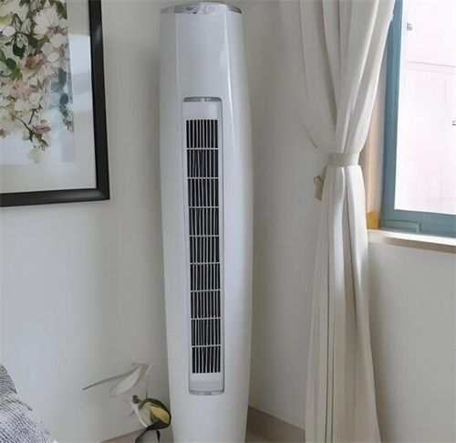 How much for a hang-up air conditioner plus fluorine