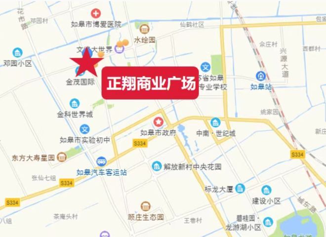 吴江正翔商业广场租金