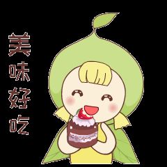 黄心猕猴桃种植技术